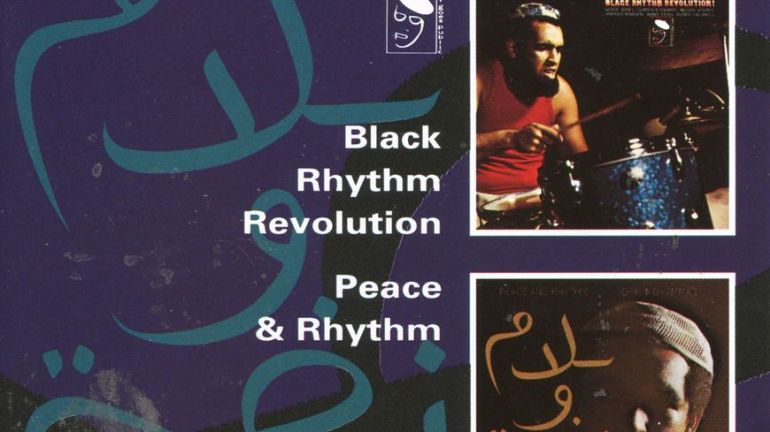 Idris Muhammad, album Black Rhythm Revolution