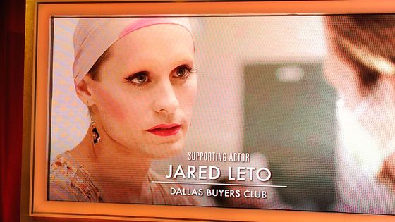 Jared Leto a gagné un Oscar pour son rôle de transsexuel dans Dallas Buyers Club ©Getty - Kevin Winter / Employé