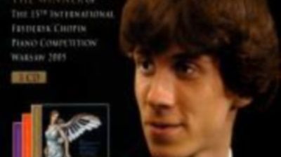Rafal Blechacz, piano (gagnant du 15e Concours Chopin Varsovie 2005)