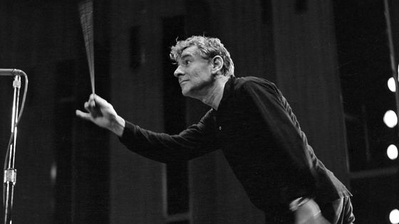 Leonard Bernstein lors d'une séance des Young People Concerts / CBS Photo Archive ©Getty