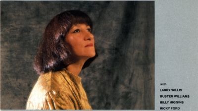 Sathima Bea Benjamin : Lovelight (1990)