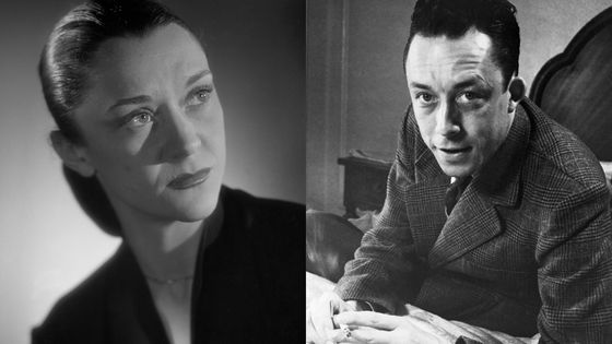 Maria Casarès et Albert Camus - "RMN-Grand Palais/Ministère de la Culture/Harcourt/AFP et Bettmann / Getty