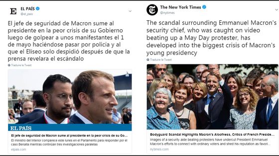 Capture d'écran de tweets