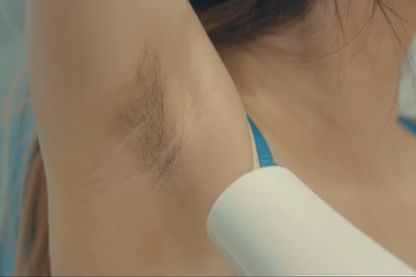 Capture d'écran de la publicité