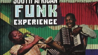 Dudu Pukwana and Spear dans la compilation "John Armstrong presents South African Funk Experience"