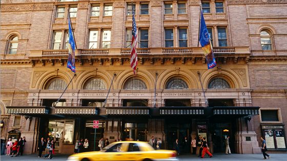 Carnegie Hall, Manhattan, New York, USA ©Getty - Hoberman Collection/UIG