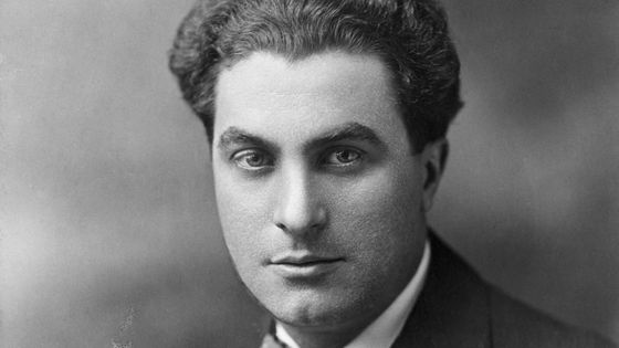 Edgar Varèse ©Getty