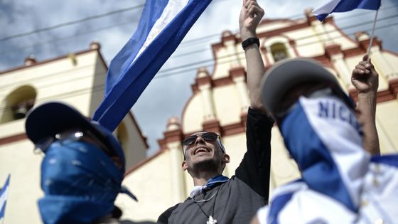 Manifestations contre le Président Daniel Ortega et sa femme, la vice-présidente Rosario Murillo, à Leon, au Nicaragua, le 28 juillet 2018. ©AFP - MARVIN RECINOS