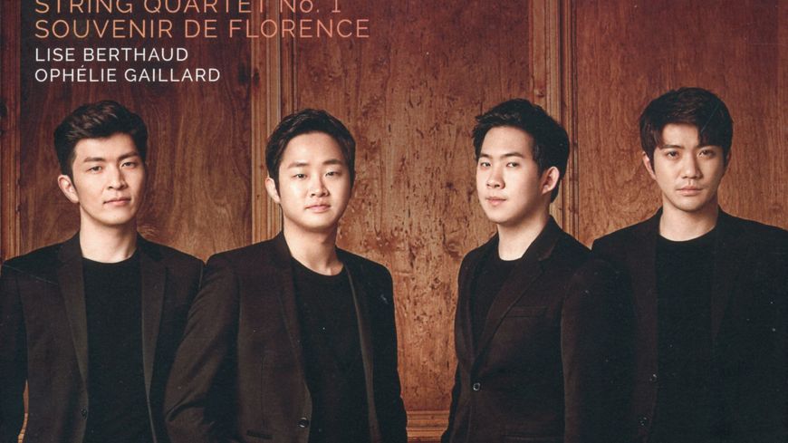 CD Tchaikovski / Novus Quartet