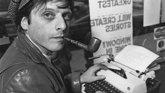 Harlan Ellison en 1977 ©Getty - Barbara Alper / Contributeur