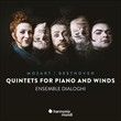 Mozart et Beethoven : Quintettes pour piano et vent HARMONIA MUNDI