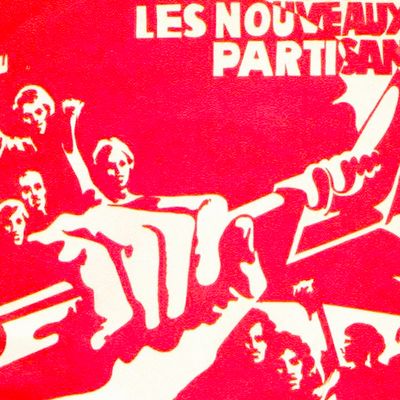 Détail de la pochette du 45 tours de Dominique Grange – Nous Sommes Les Nouveaux Partisans paru sur le label Expression spontanée (1969)