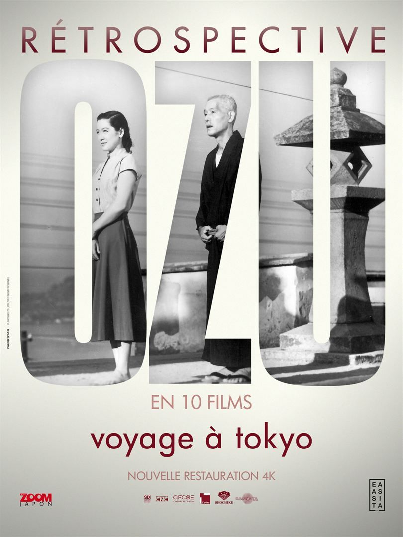 rétrospective OZU