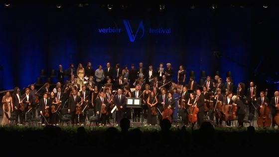 Concert de Gala des 25 ans du Festival de Verbier : le salut au public - Medici.tv
