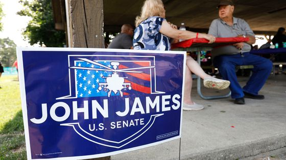 Réunion publique d'un candidat républicain pour le Sénat, dans le Michigan, 5 août 2018 ©AFP - BILL PUGLIANO