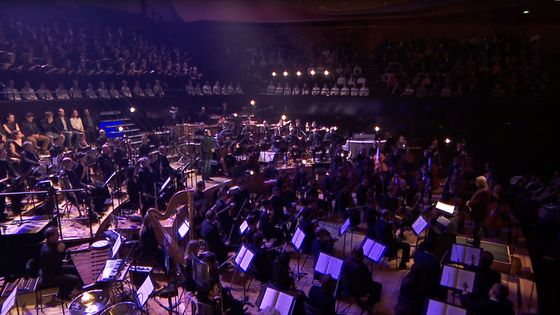 capture d'écran du concert filmé - Arte Concert