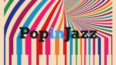 Compilation Pop in Jazz (2016) - WAGRAM