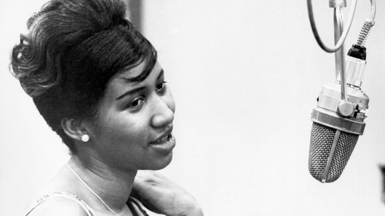 Aretha Franklin en 1962 ©Getty - Donaldson Collection