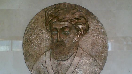 Maïmonide, au Centre Médical de Rambam à Haifa - David Shay