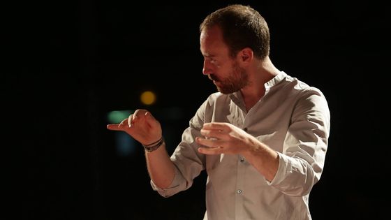 Places à gagner / Simon Pierre Bestion - La Tempête