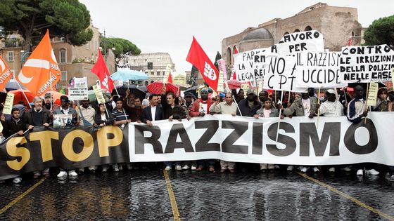 Les crimes et délits à caractère raciste ont été multipliés par onze ces quatre dernières années. ©Maxppp - Riccardo De Luca