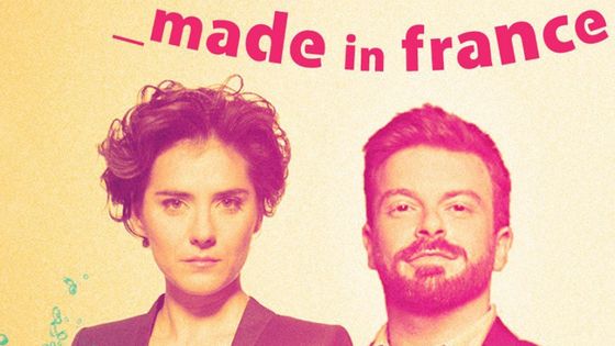 Festival Montpellier 2018, Concert "Made in France" - Marzena Diakun, David Kadouch