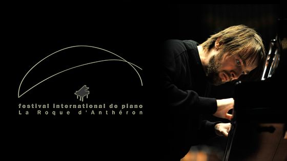 Daniil Trifonov ©Getty - Robbie Jack