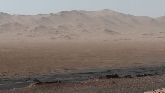 Image de Mars prise par le robot Curiosity, février 2018 ©AFP - HANDOUT / NASA/JPL-CALTECH/MSSS