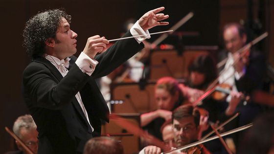 Gustavo Dudamel dirige le Los Angeles Philharmonic ©Getty - Mathew Imaging