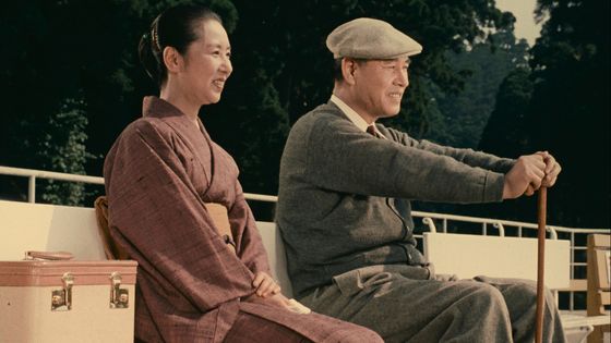 Yasujirō Ozu , "Fleurs d'équinoxe", 1969 - © Shochiku Co., Ltd.
