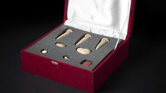 le British Museum a déclaré qu'il rendait à l’Irak une collection d'antiquités datant de 5 000 ans et pillées en 2003 ©AFP - Le British Museum / AFP