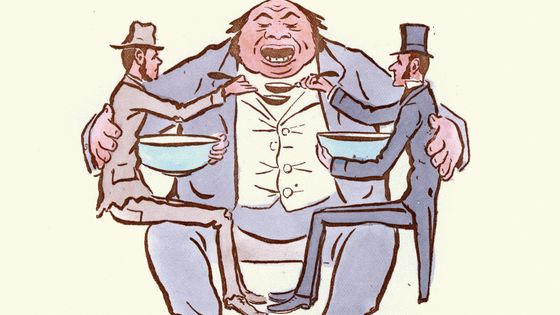 Prétentions du libéralisme ©Getty - duncan1890