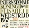 Concours Reine Elisabeth de Belgique 1967 : Violon