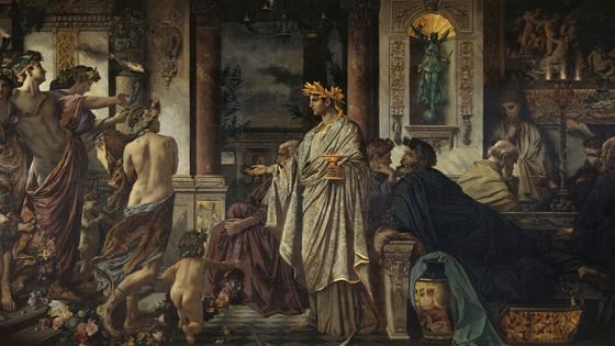 'Le Banquet (deuxième version)', Anselm Feuerbach, 1871 - 1873/74, Nationalgalerie, Staatliche Museen zu Berlin - Wikicommons