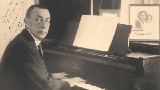 Sergueï Rachmaninov à La Villa Senar en Suisse en 1936 ©Getty - Fine Art Images/Heritage Images