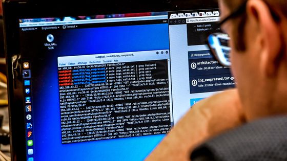 10ème Forum international sur la cybersécurité à Lille le 23 janvier 2018 ©AFP - Philippe Huguen