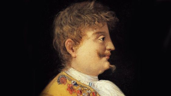 Carlo Gesualdo, par Francesco Mancini - Conservatorio di Musica San Pietro a Majella, Naples
