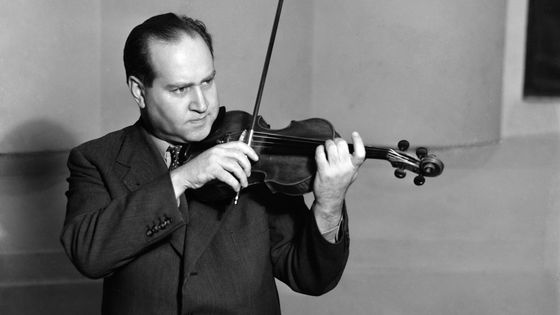 Russian Violinist David Oistrakh, ca. 1956 ©Getty - Hulton-Deutsch