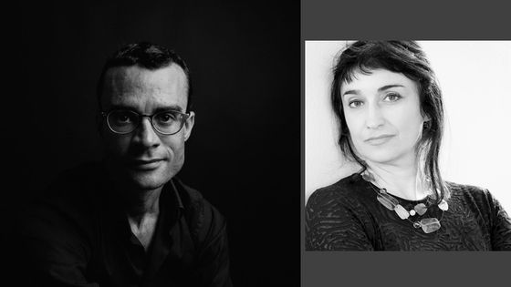 Antonin Servière par Florent Tallarico et Isabel Soccoja par Arthur Péquin