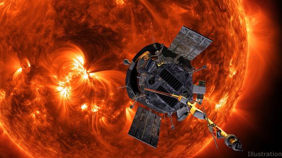 Illustration de la sonde Parker Solar Probe à l'approche du Soleil - NASA