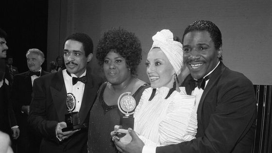 Tony Award Winners, Ben Harney and Jennifer Holliday ©Getty - Bettmann