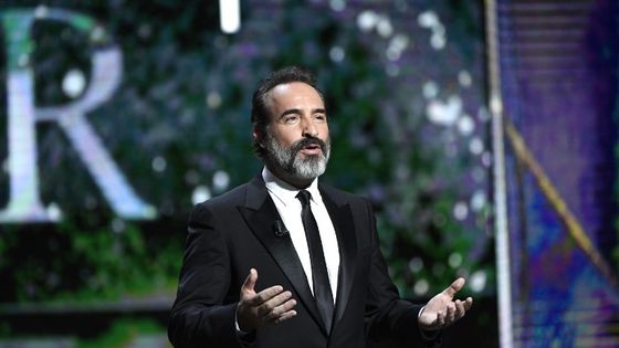 Jean Dujardin, acteur français, lors de la 42ème cérémonie des César à Paris en février 2017. ©AFP - Bertrand Guay