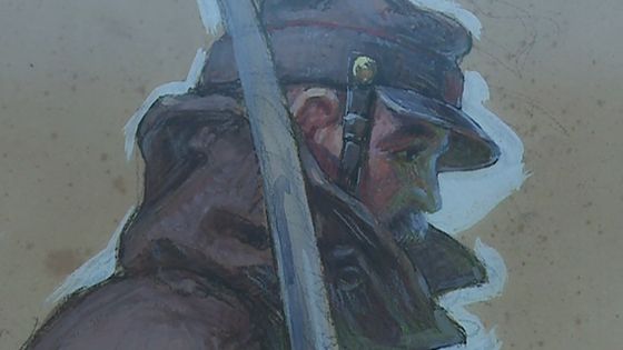 Portrait de combattant de la Grande Guerre par Camille Godet (détail) / Musée des Beaux-Arts de Rennes