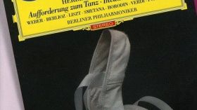 Label Deutsche Grammophon