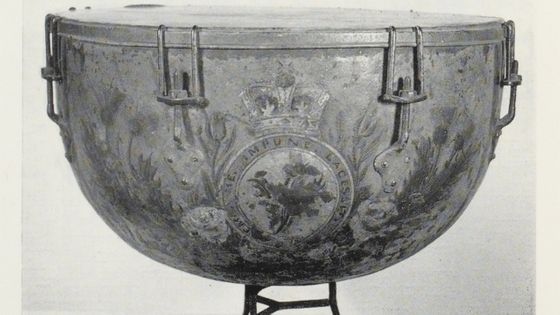Timbale du XVIIIe de facteur inconnu - Gallica - BnF