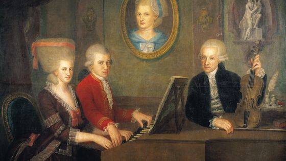Leopold Mozart et ses enfants, Wolfgang et Nannerl ©Getty - Hulton Fine Art Collection