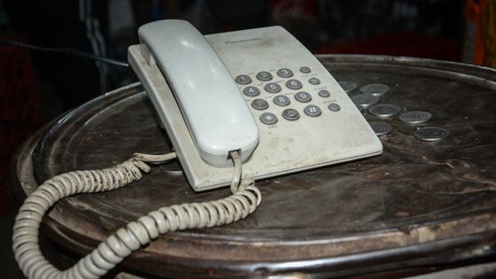 Un modèle de téléphone qui ne sera bientôt plus d'actualité ©AFP - ONESPHORE NIBIGIRA