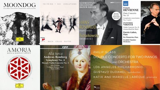 Playlist En pistes ! du 14 septembre 2018