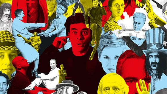 Festival Musica 2018 - Ville de Strasbourg / Musica