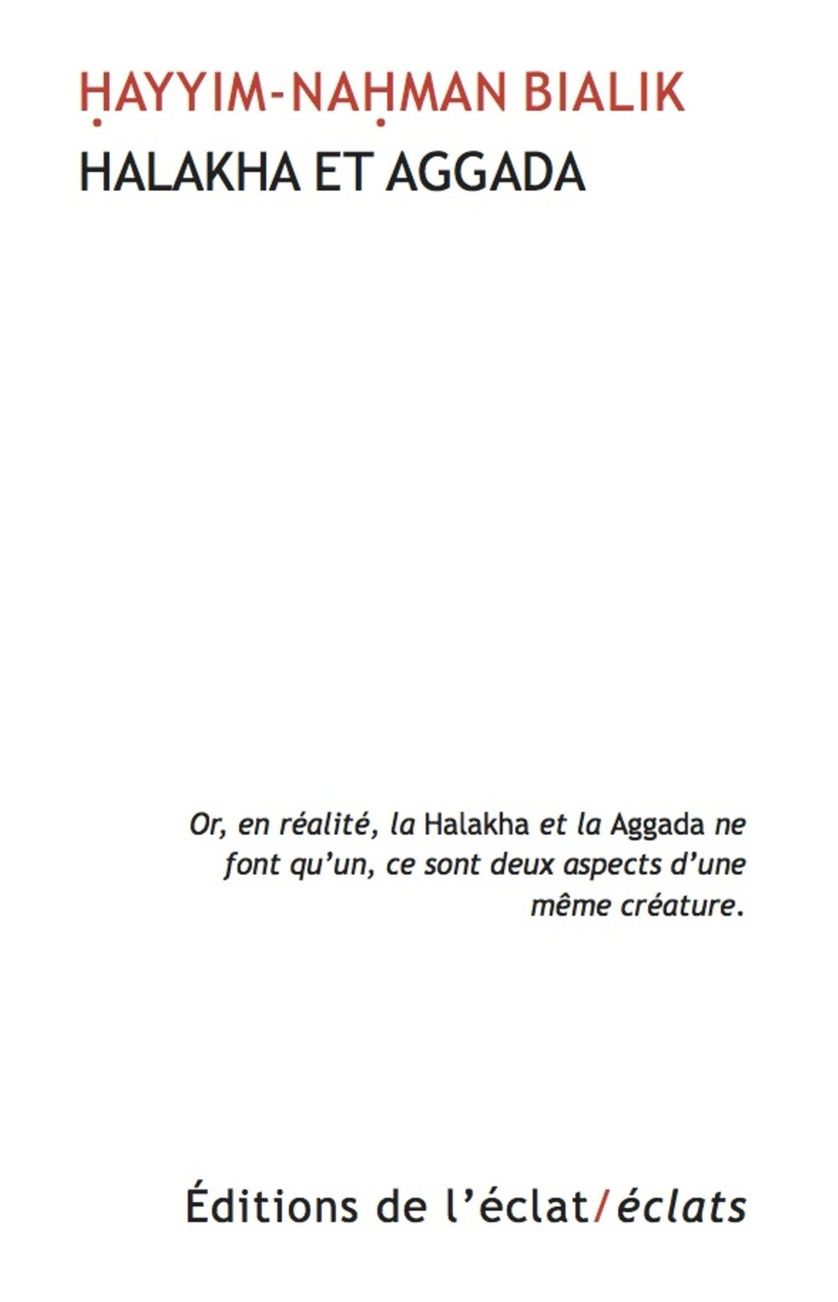 Editions de l'éclat